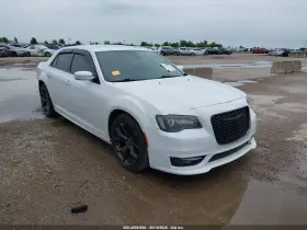 2021 Chrysler 300