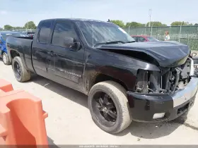 2008 Chevrolet Silverado 1500