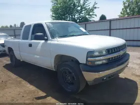 2001 Chevrolet Silverado 1500