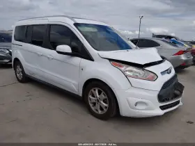 2016 Ford Transit Connect