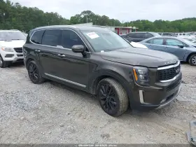 2022 Kia Telluride