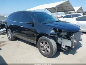 2016 Chevrolet Traverse