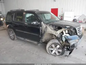 2013 Honda Pilot