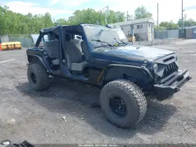 2008 Jeep Wrangler