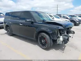 2018 Ford Flex