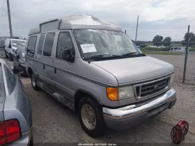 2004 Ford E-250
