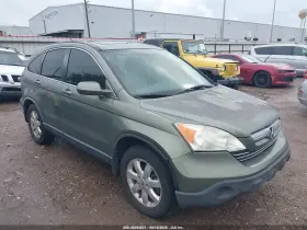 2008 Honda CR-V