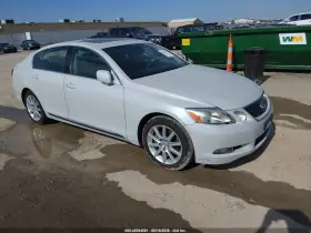 2006 Lexus GS 300