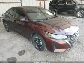 2025 Nissan Sentra