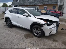 2020 Lexus NX 300