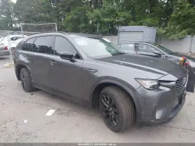 2025 Mazda CX-90