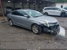 2016 Chrysler 200