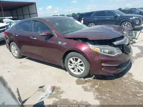 2016 Kia Optima