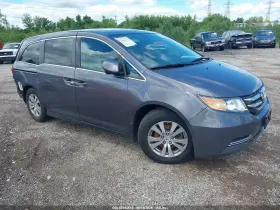 2015 Honda Odyssey