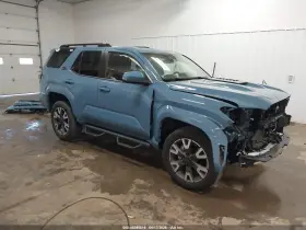 2026 Toyota 4Runner