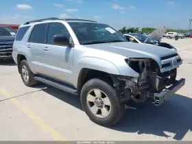 2003 Toyota 4Runner
