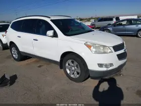 2012 Chevrolet Traverse
