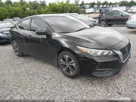 2023 Nissan Sentra