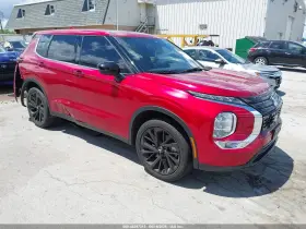 2023 Mitsubishi Outlander