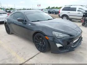2013 Scion FR-S
