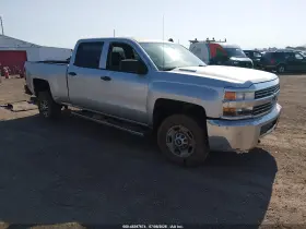 2015 Chevrolet Silverado 2500 HD