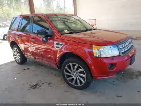 2012 Land Rover LR2