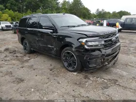 2023 Ford Expedition
