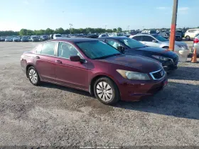 2009 Honda Accord