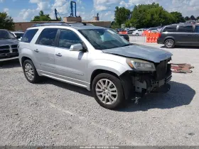 2016 GMC Acadia