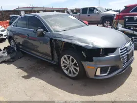 2019 Audi A4