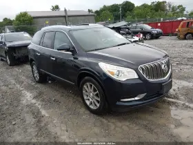2016 Buick Enclave