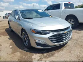 2020 Chevrolet Malibu