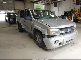 2006 Chevrolet Trailblazer