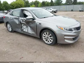 2016 Kia Optima