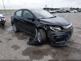 2020 Honda HR-V
