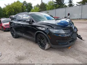 2017 Lincoln MKX