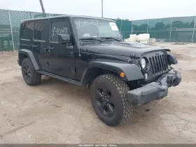 2015 Jeep Wrangler