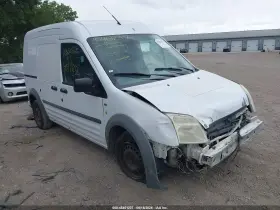 2012 Ford Transit Connect