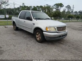 2003 Ford F-150