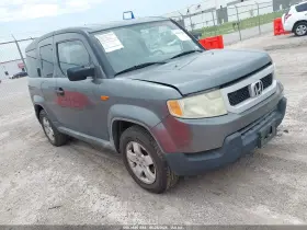 2009 Honda Element