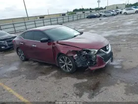 2017 Nissan Maxima