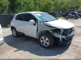 2019 Chevrolet Trax