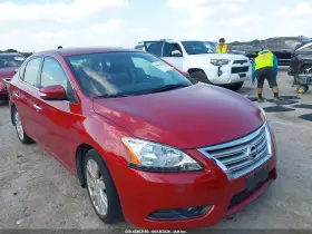 2013 Nissan Sentra
