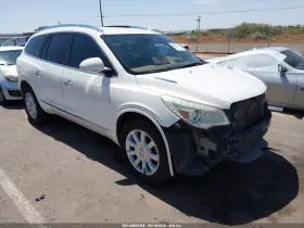 2015 Buick Enclave