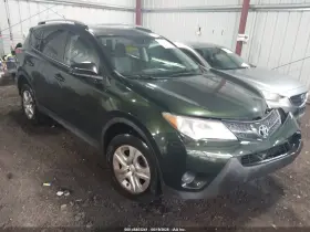 2013 Toyota RAV4