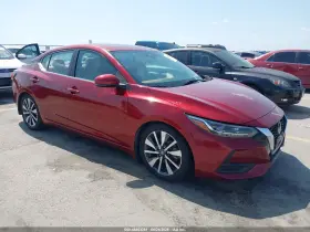 2020 Nissan Sentra