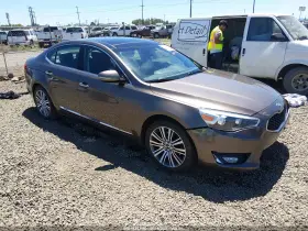 2015 Kia Cadenza