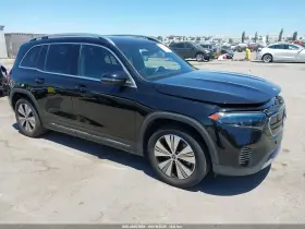 2023 Mercedes-Benz EQB