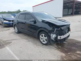 2018 Kia Niro Plug-in Hybrid