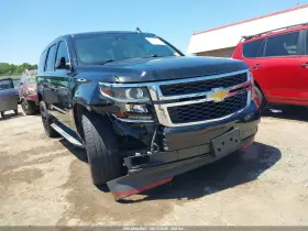 2015 Chevrolet Tahoe